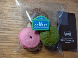 マカロンを買い...