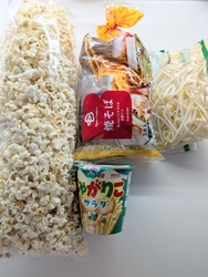 食料品のお買い...