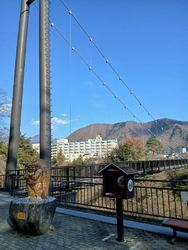 鬼怒川に来てお...