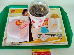 夏休みなので、...