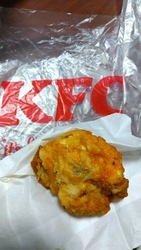 ほんのちょっと...