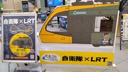 平日午後訪問。...