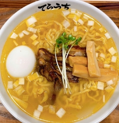 土曜11時頃に...