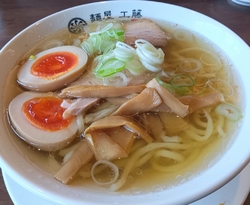 お店が移転した...