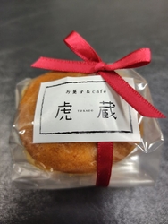 知り合いから【...