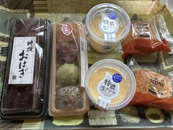 仏壇用とおやつ...