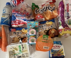 ザビッグデーで...