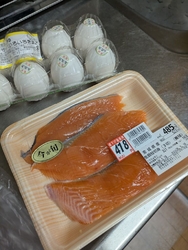 日光に出かけた...