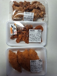 集めたシールの...