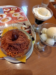 お昼時は平日で...