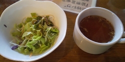 本日のランチは...