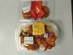 久しぶりに、ほ...