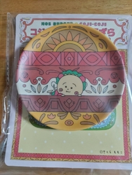 レギュラーセッ...