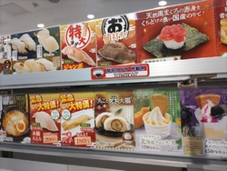 一本穴子が一皿...