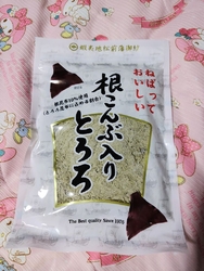 最近のマイブー...
