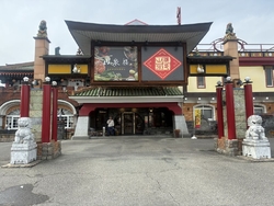 道の駅日光に立...