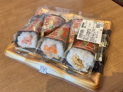 お正月用の買い...