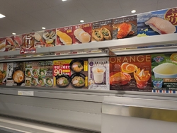 夕ご飯を食べに...