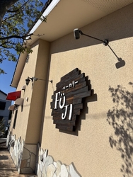 いつものカレー...