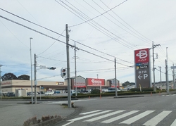 陶器市に行って...