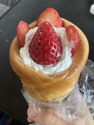 土日しか営業さ...