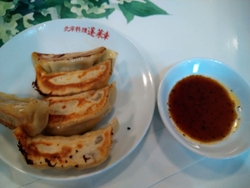 久しぶりに訪問...