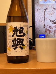 茨城県の友人に...