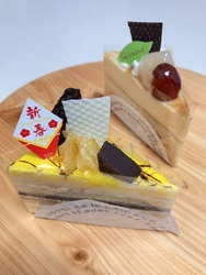 お正月早々、甘...