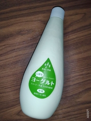のむヨーグルト...