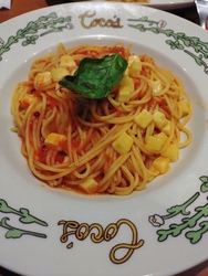 仕事帰りに、コ...