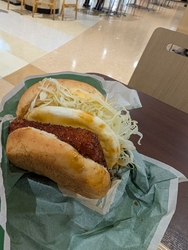 月見が食べたく...