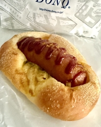 パセオ内のドン...