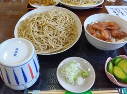 monmiya...