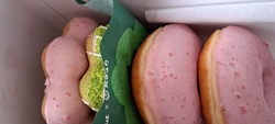 抹茶系もあり購...