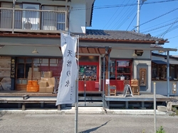 ネットサーフィ...