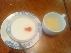 今日はバーミヤ...