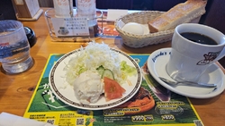 コインランドリ...