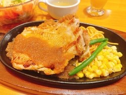 出張帰りに同僚...