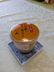 お客様の差し入...