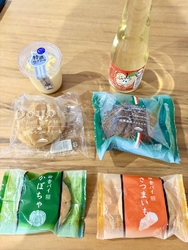 出かけ帰りにシ...