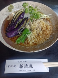サッパリとお蕎...