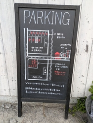 お店はグーグル...
