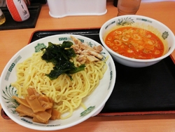 限定メニューの...