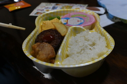 お昼はほっとも...