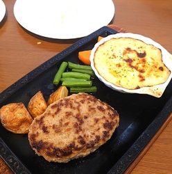 ずっと気になっ...