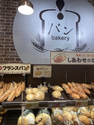 平日でしたが賑...