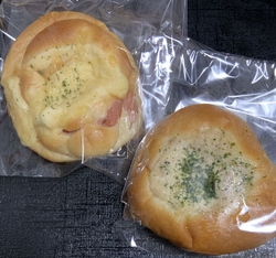 「ハムチーズパ...