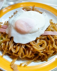 【特製ミックス...