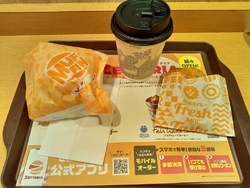久しぶりに朝の...