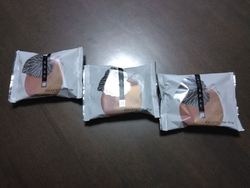 「るかんた」を...